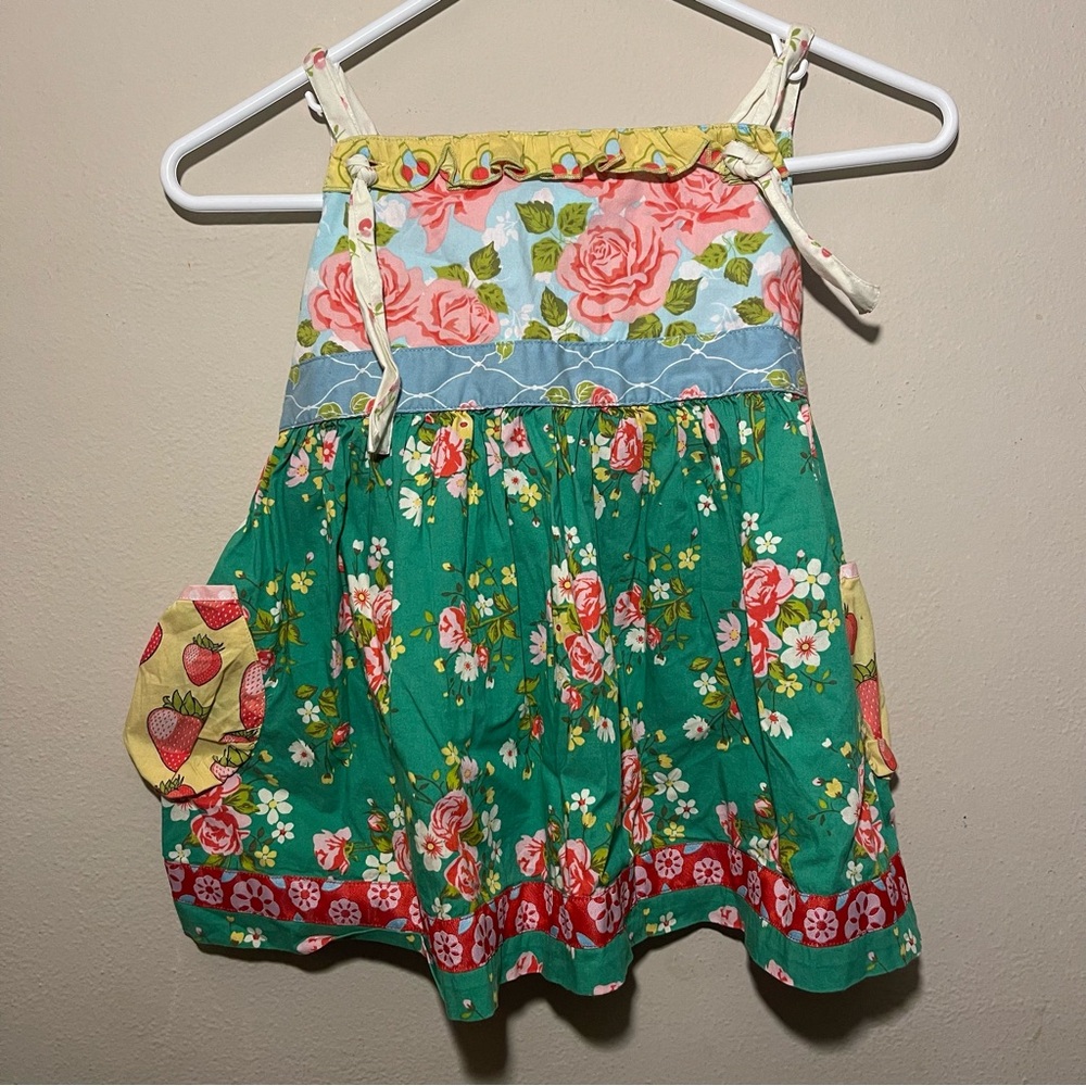 Matilda Jane Floral Camisole - Green, Red, Yellow SZ 8